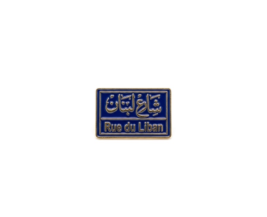 Rue du Liban Enamel Phone Sticker