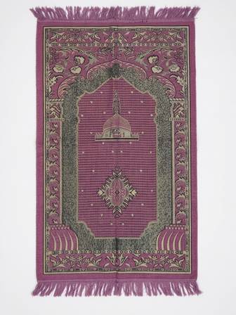 Traditional Velvet Prayer Mat (108 x 68 cm)