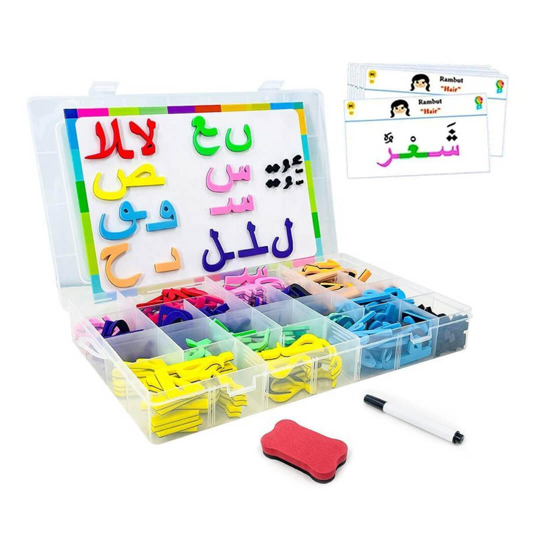 Arabic Magnetic Alphabet And Numbers Set 190 Pieces