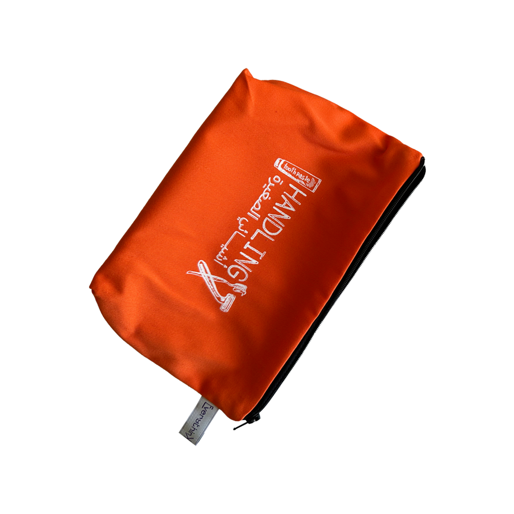 Small Pouch: Handling أشيائي الصغيره