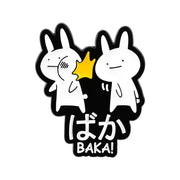 Cartoon character with a star and the word 'Baka' on a black background