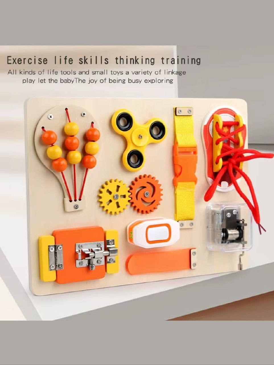 Balloon Gear Busy Board
