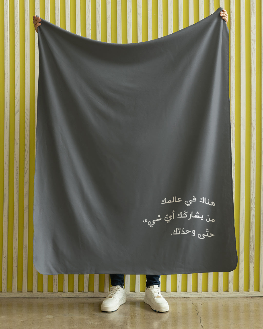 Cotton & Fleece Blanket