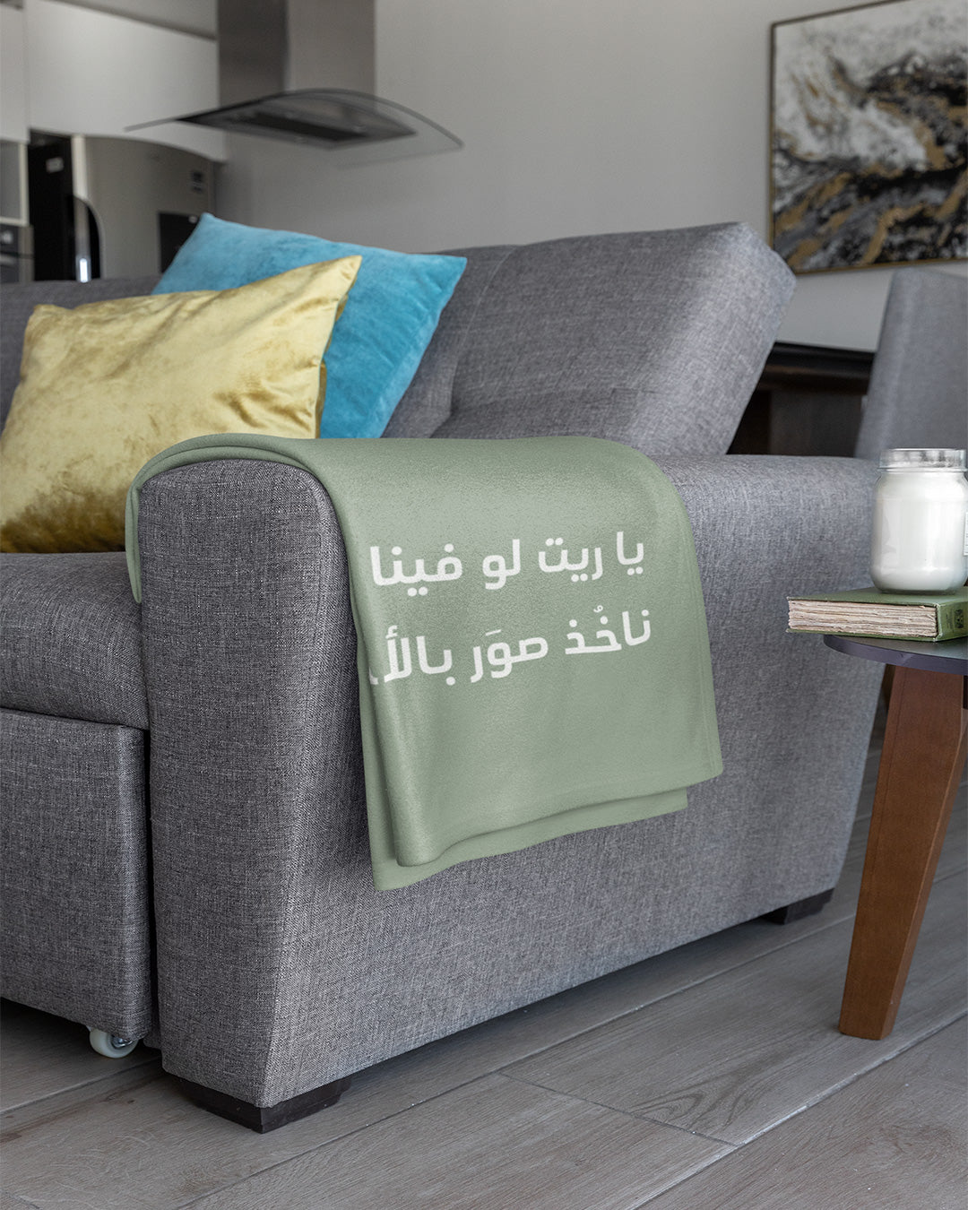 Cotton & Fleece Blanket