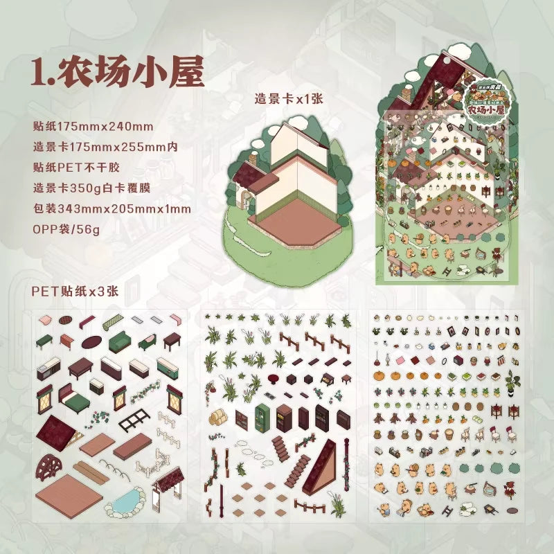 Capybara Home DIY Sticker Set Miniature World
