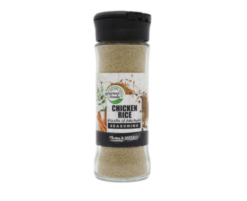 Chicken Rice Seasoning