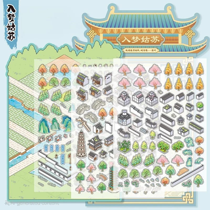 Chinese City DIY PET Stickers
