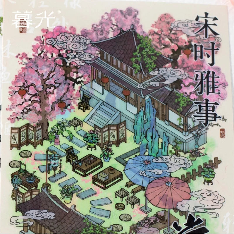 traditional chinese house diy pet sticker set