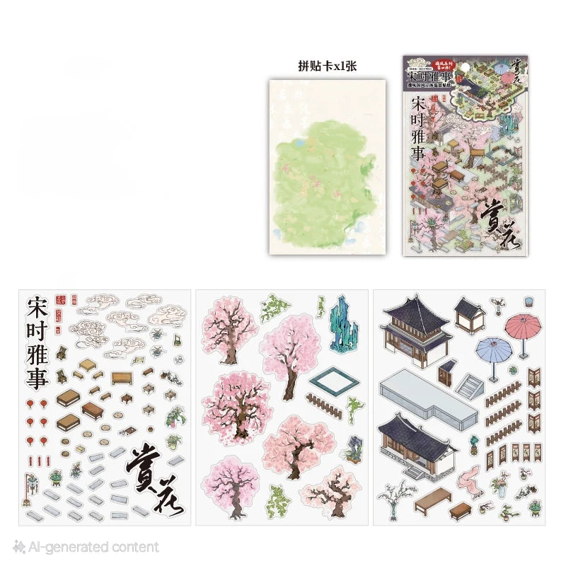 diy pet sticker set for a traditional chinese house