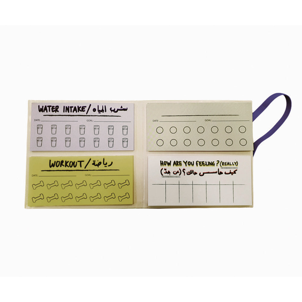 Shou L Wade3: Habit And Mood Tracker