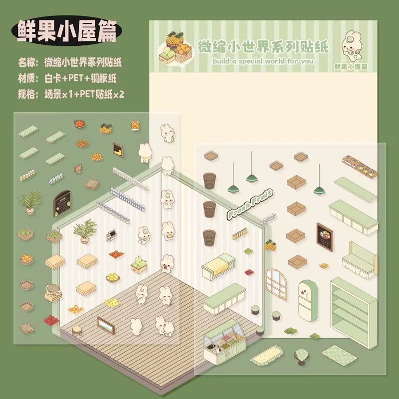 Rabbit Store Miniature World DIY Sticker