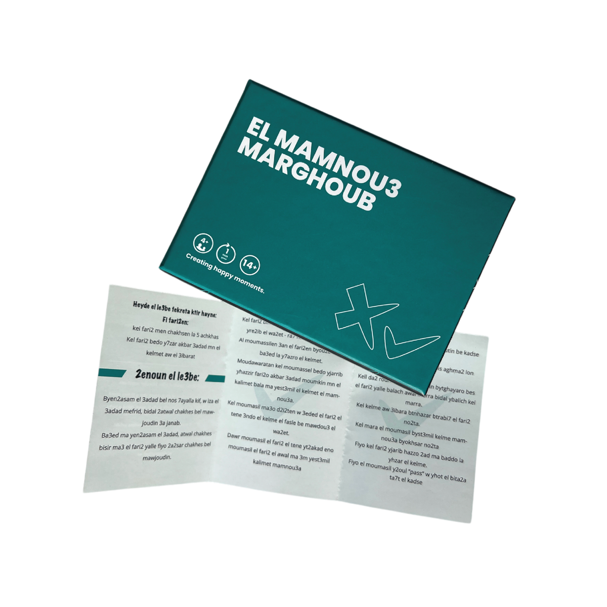 El Mamnou3 Marghoub Card Game