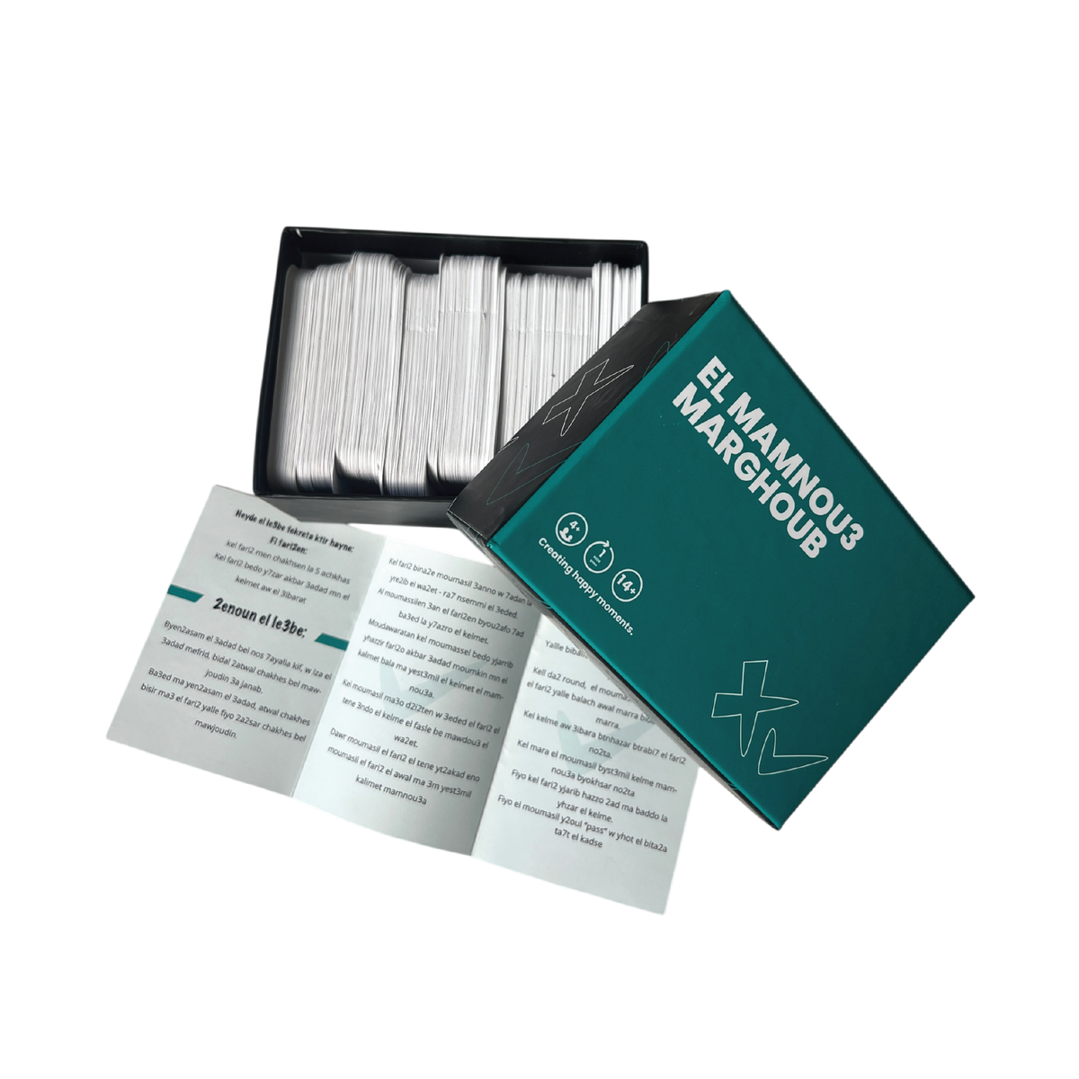 El Mamnou3 Marghoub Card Game