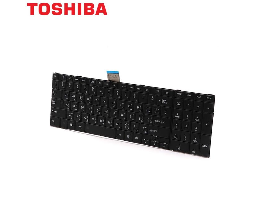 Laptop Keyboard Compatible With Toshiba Satellite C50 US