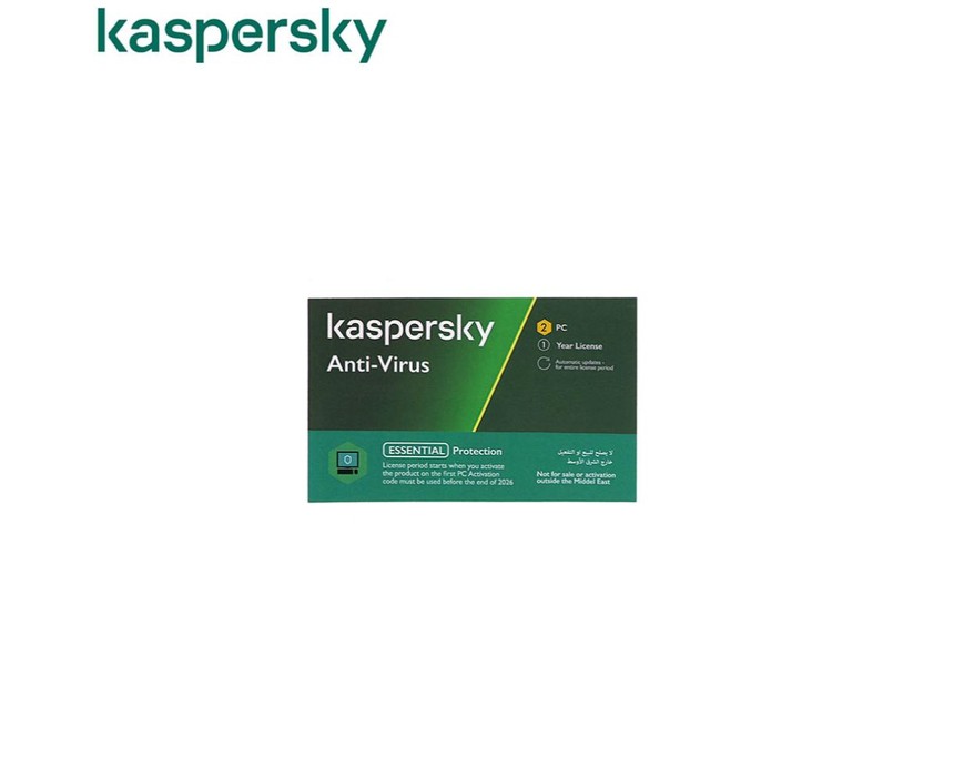 CD Antivirus - 2x Users - kaspersky
