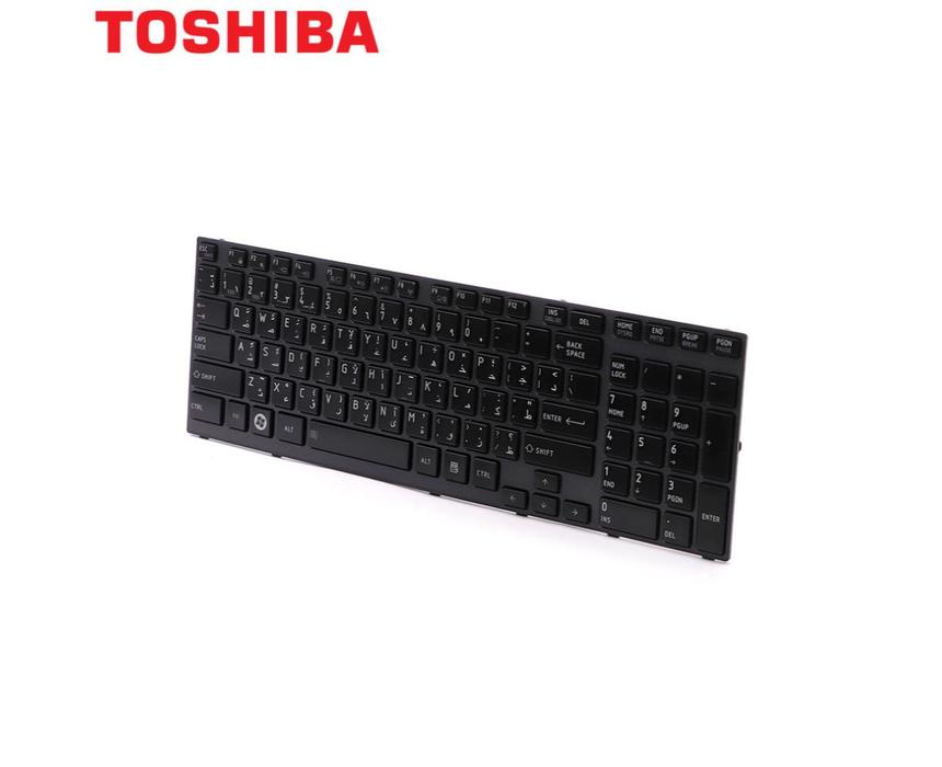 Laptop Keyboard Compatible With Toshiba Satellite A660