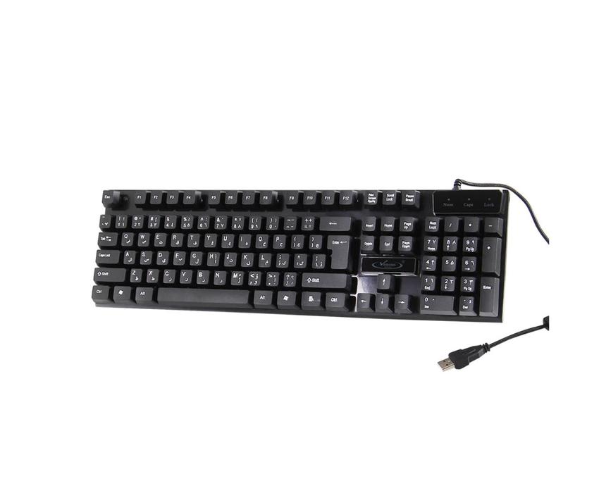 Keyboard Wired English & Arabic