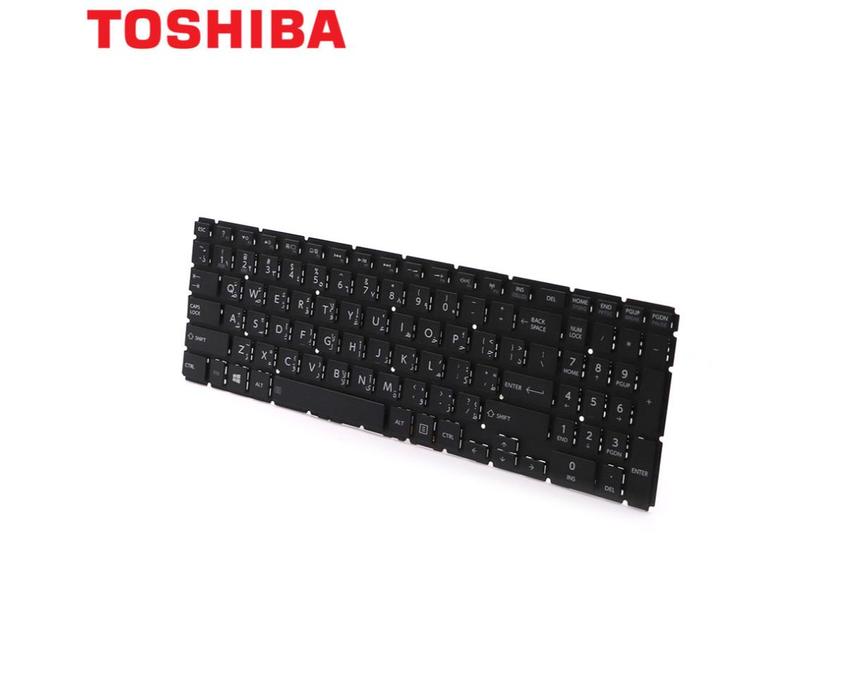 Laptop Keyboard CompatibleWith Toshiba C50 & L50