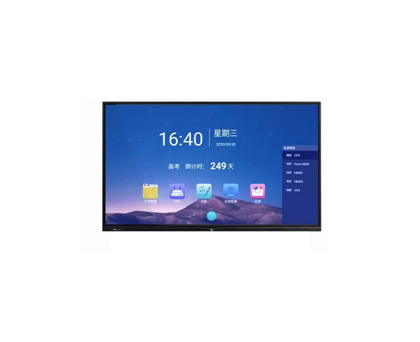 Interactive Whiteboard - White Glass - 85" - i5 128GB