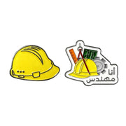 Yellow hard hat and badge with engineering symbols and text on a white background