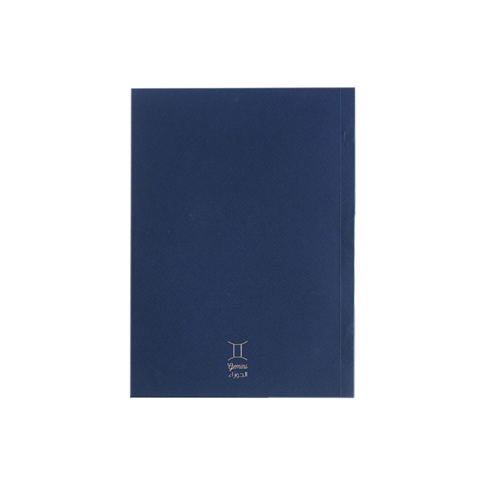 Notebook: Gemini Zodiac Sign
