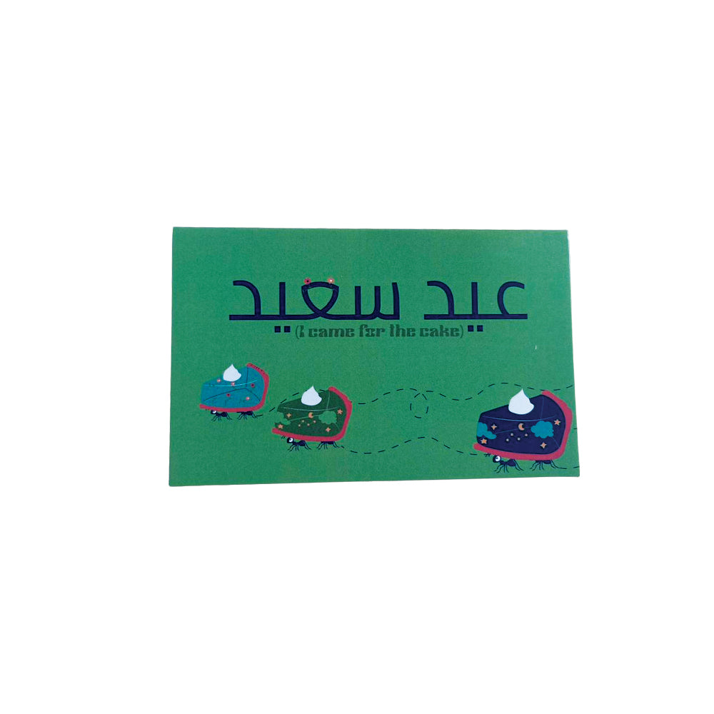 Mini Greeting Cards: Peaceful Collection
