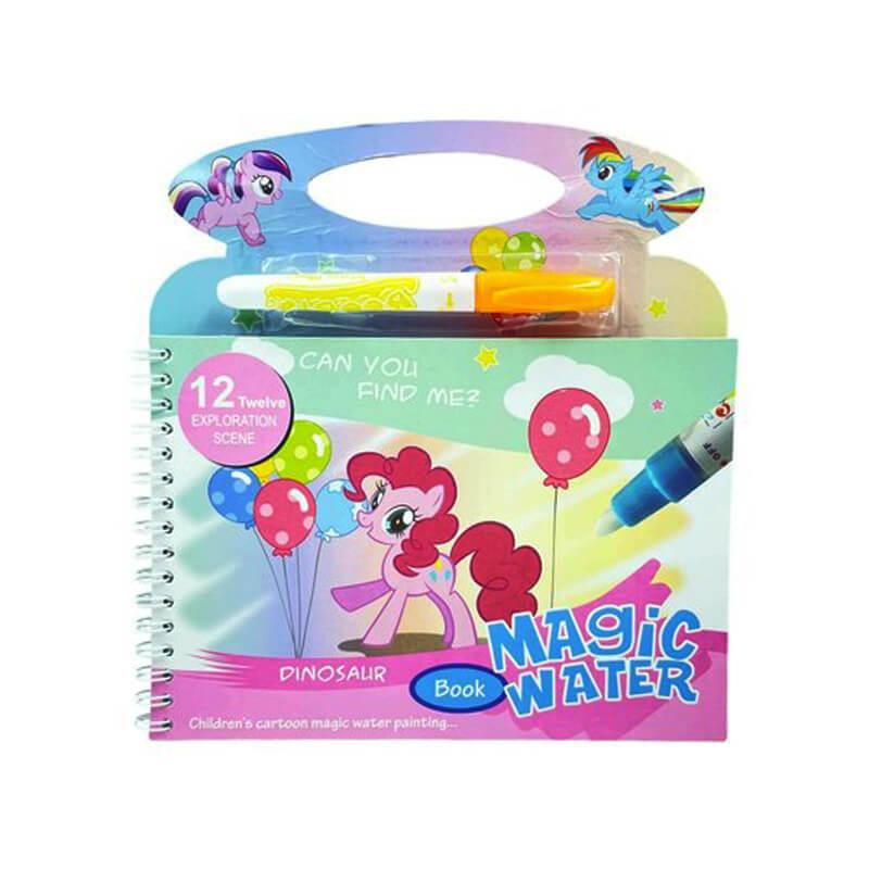 Magic Water Book – Reusable Fun for Kids (Unicorn & Snow White) Unicorn