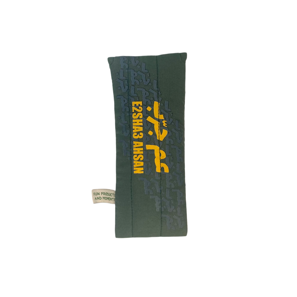 Eye Glasses Cover: Aam Jarrib, E2esha3 Ahsan