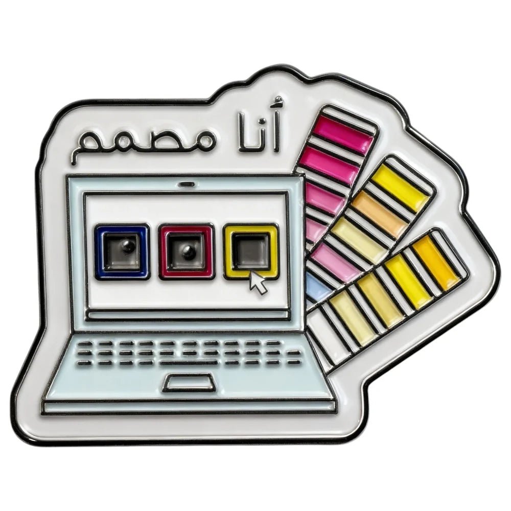 Laptop icon with color swatches on a white background