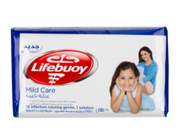 Lifebuoy Mild Care Soap Bar 110 g