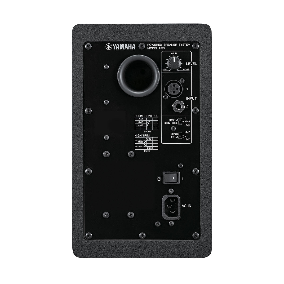 Yamaha HS5I Studio Monitor Pair (Multiple Colors Available)
