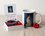 Victorian Art Ceramic Mug