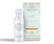 Gissah Sahara Perfume