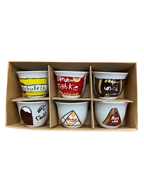 Handpainted Lebanese Coffee Cup Set