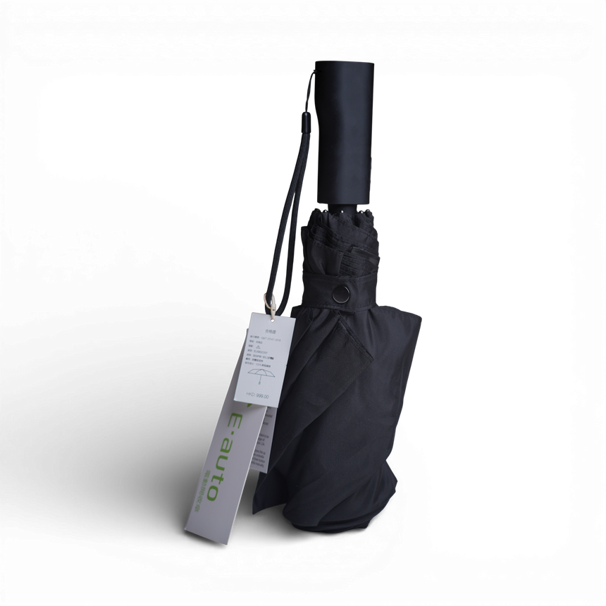 Automatic Umbrella Rain Protection