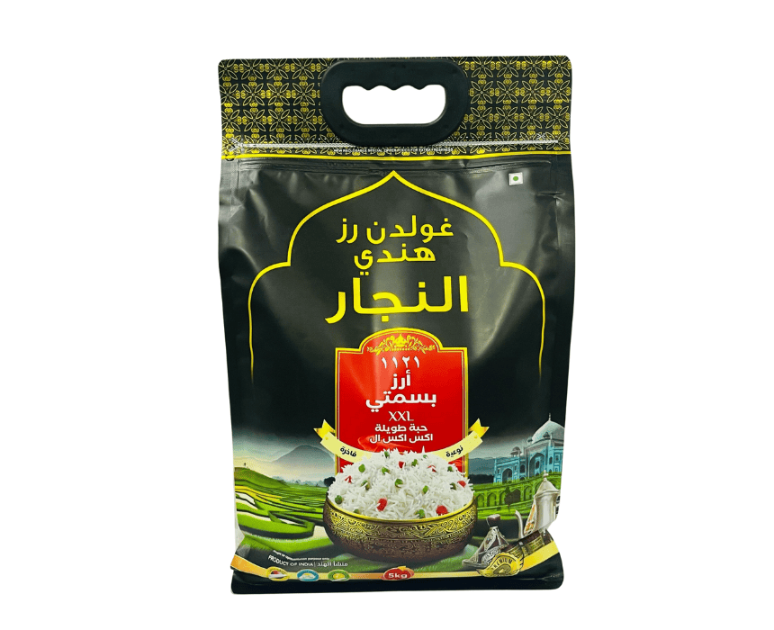 Indian Basmati Rice