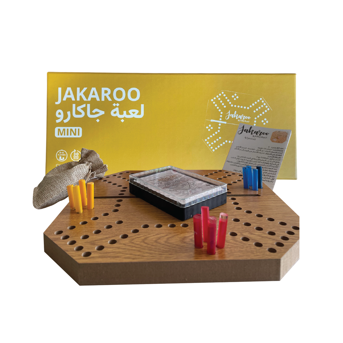 Mini Jackaroo Wooden Game