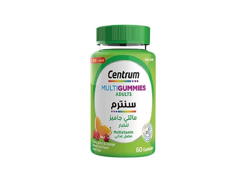 Centrum Multigummies Adults Multivitamin 60 Pieces