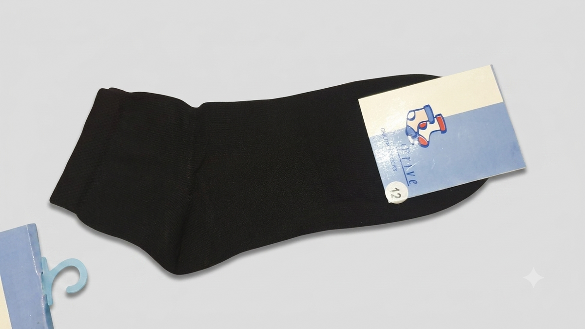 Kids Mid-Cut Cotton Socks