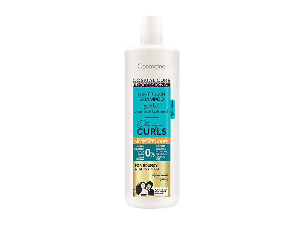 Cosmal Cure Shampoo Oh My Curls Light Touch 500 ml