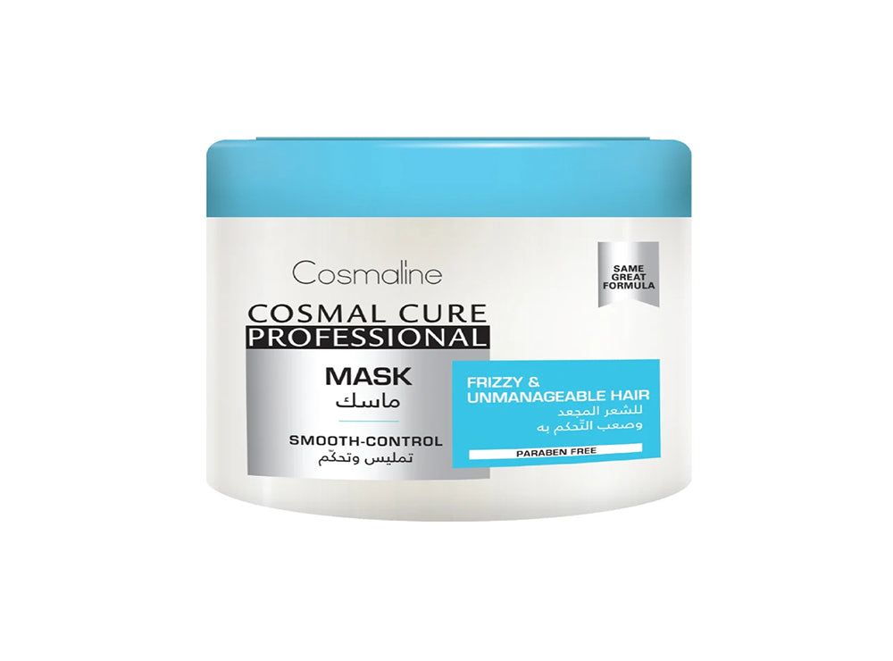 Cosmal Cure Hair Mask Smooth Control 450 mL