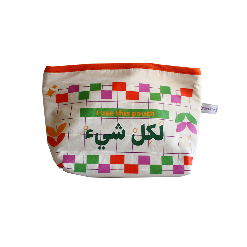 Pouch Big: I Use This Pouch لكل شي