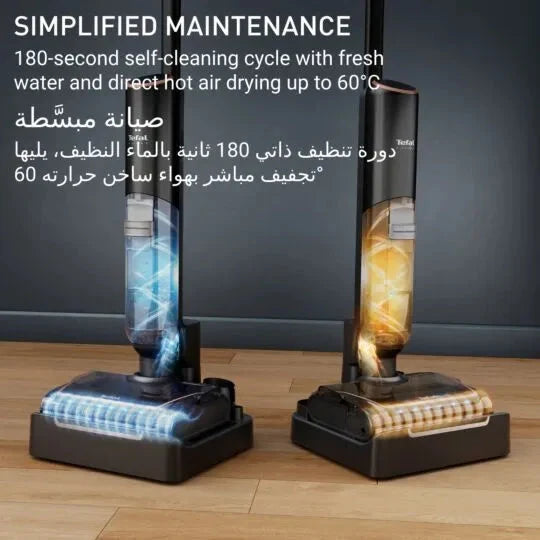 X-Clean 7, Wet & Dry Vacuum Cleaner, Self-Cleaning, 250W Vacuum Cleaner X-Clean 7, Wet & Dry Vacuum Cleaner, Self-Cleaning, 250W X-Clean 7, Wet & Dry Vacuum Cleaner, Self-Cleaning, 250W Tefal