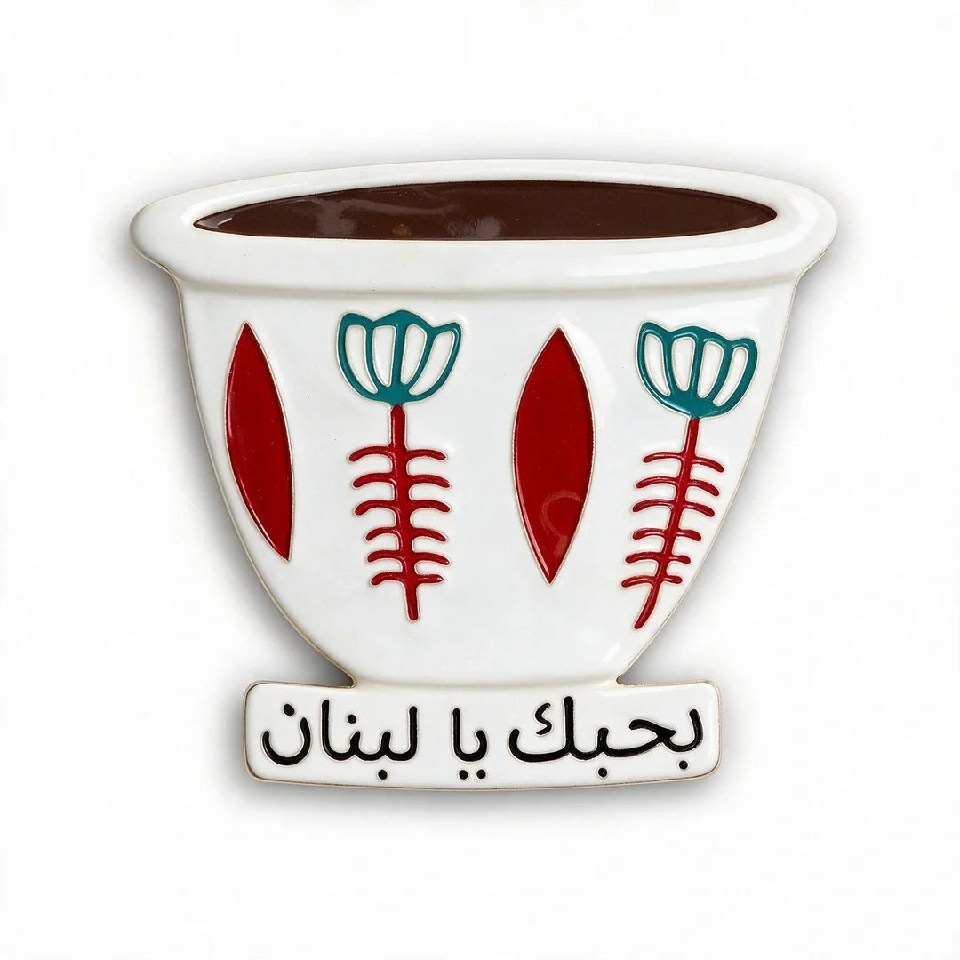 coffee cup enamel phone sticker from inkbee store