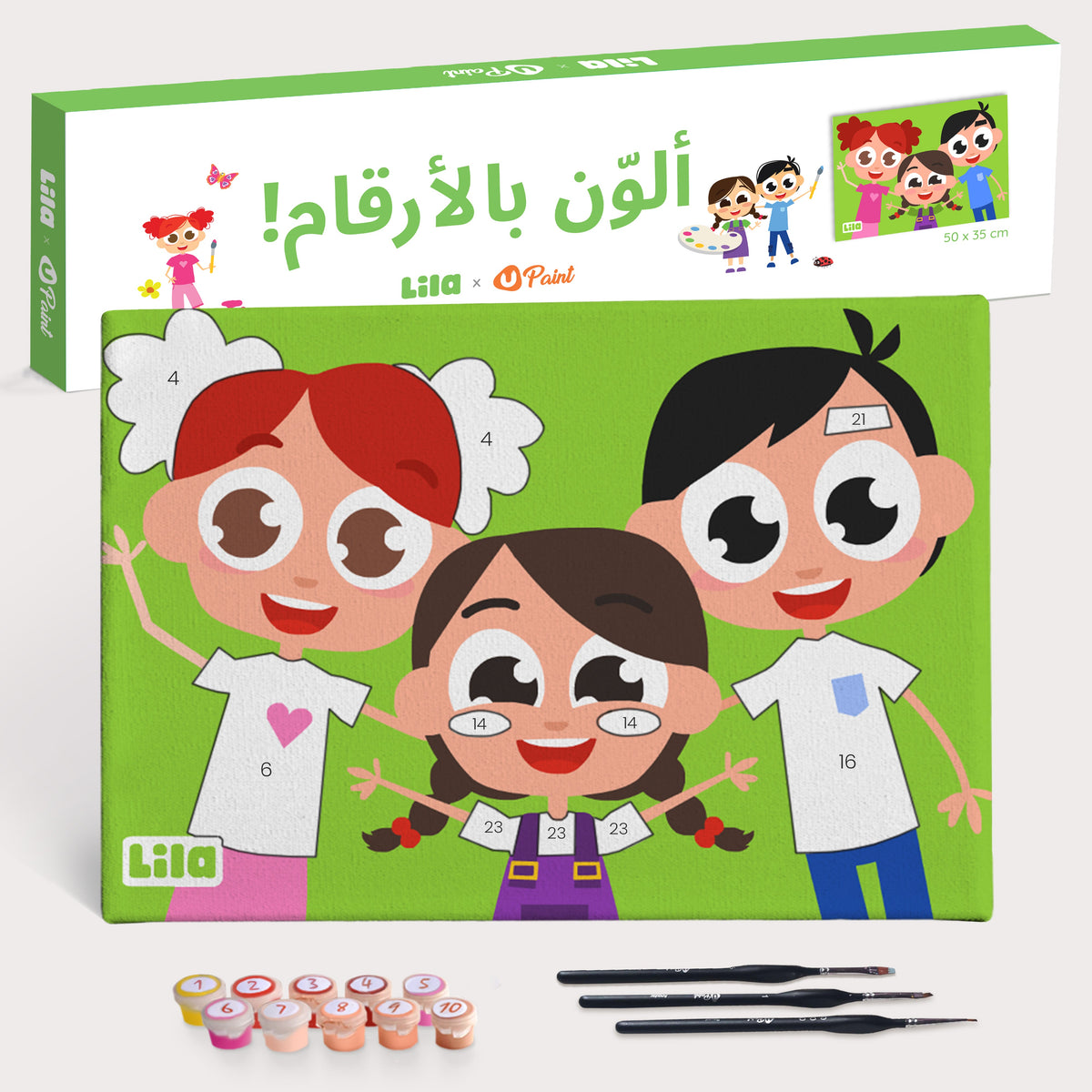 Yara, Sami & Nour - Lila TV Exclusive Collection Paint By Numbers Kit