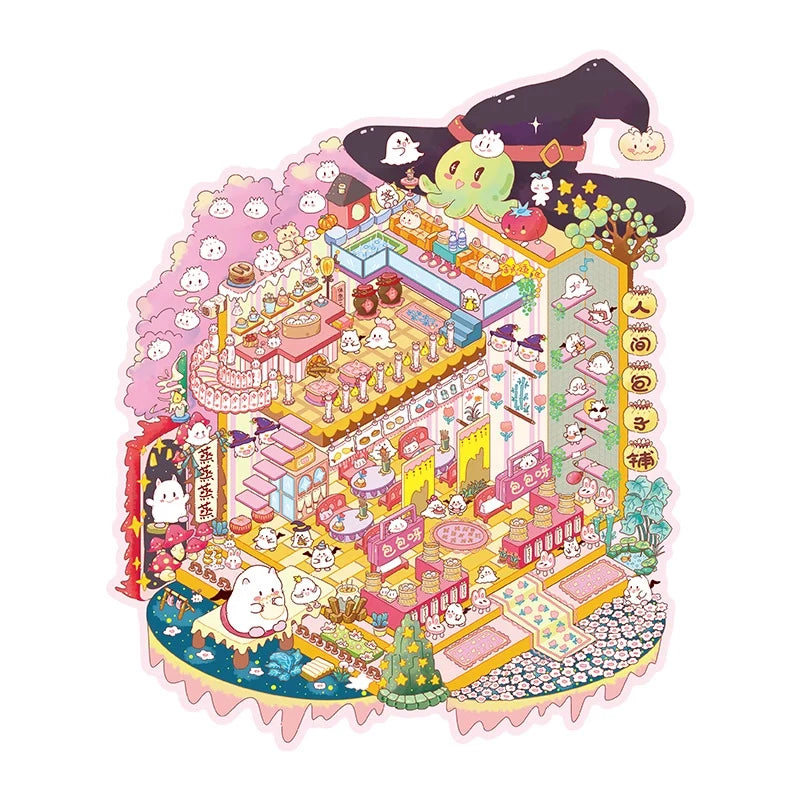 Magical House 2.5D DIY PET Sticker Set