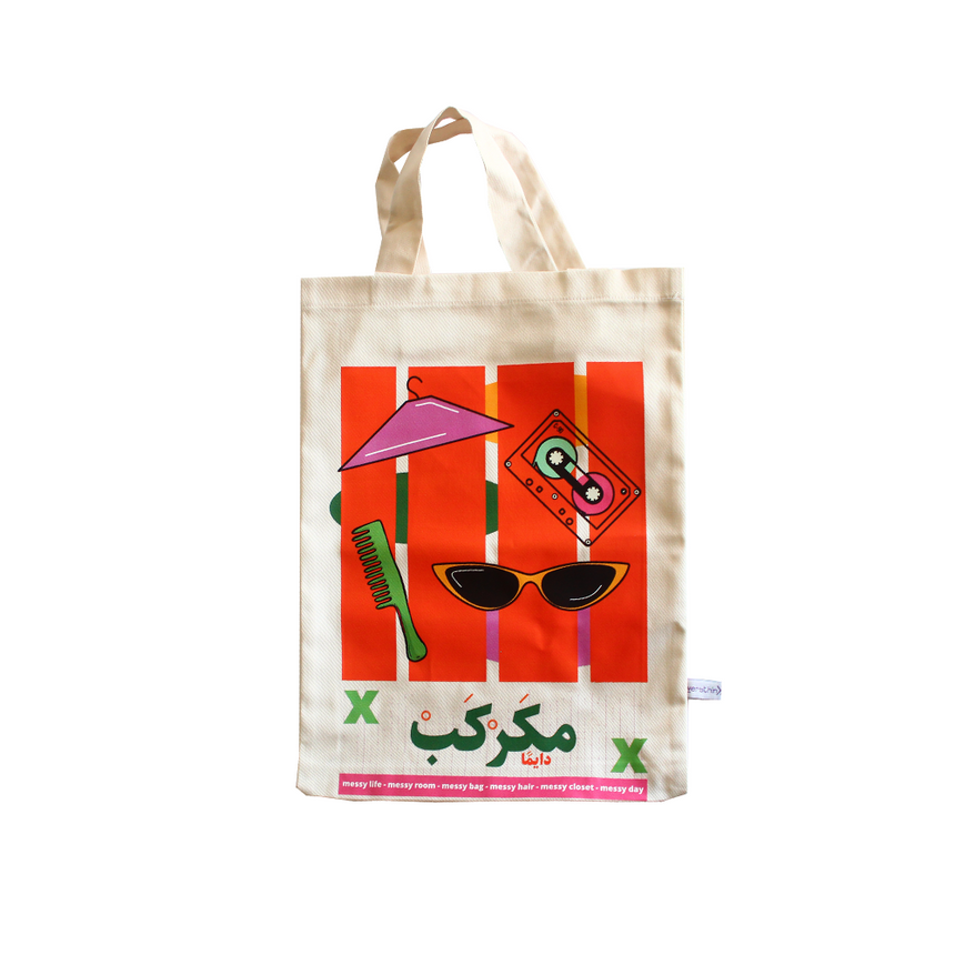 Tote Bag: Deyman مكركب