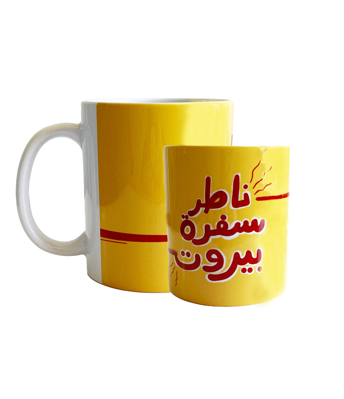 Mug: Natir Safrit Beirut