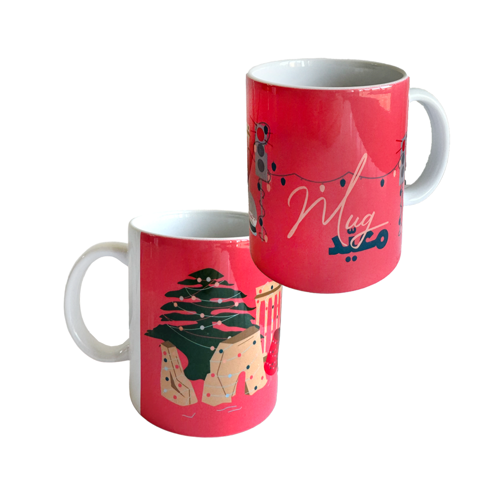 Mug: Haida Mug معيد.