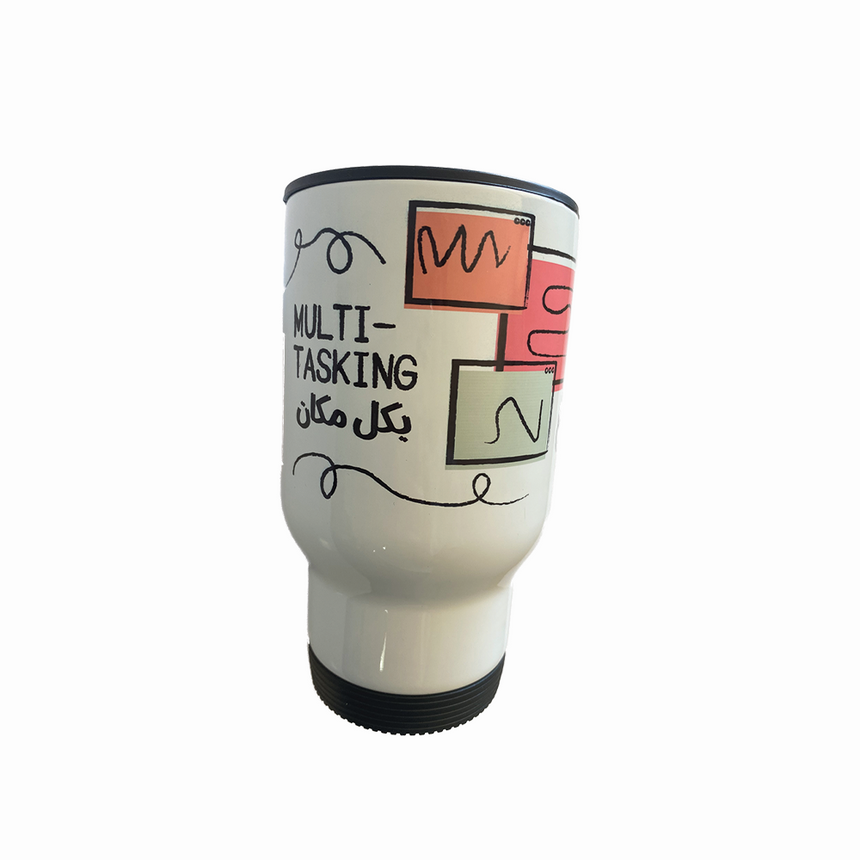 Travel Cup: Multitasking